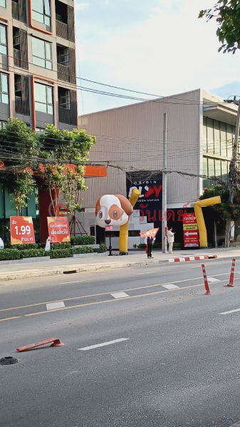 ออริจิ้น เพลย์ ศรีอุดม สเตชั่น (Origin Play Sri Udom Station) บางนา | OneDay วันเดย์(2)