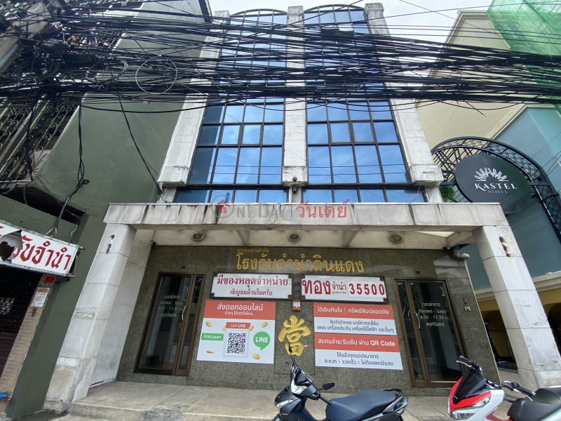 Din Daeng Pawnshop-44 Din Daeng Road (โรงรับจำนำดินแดง-44 ถนน ดินแดง),Din Daeng | OneDay วันเดย์(4)