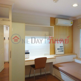 คอนโด สำหรับ เช่า: Lumpini Suite Ratchada - Rama III, 85 ตร.ม., 3 ห้องนอน - OneDay_0