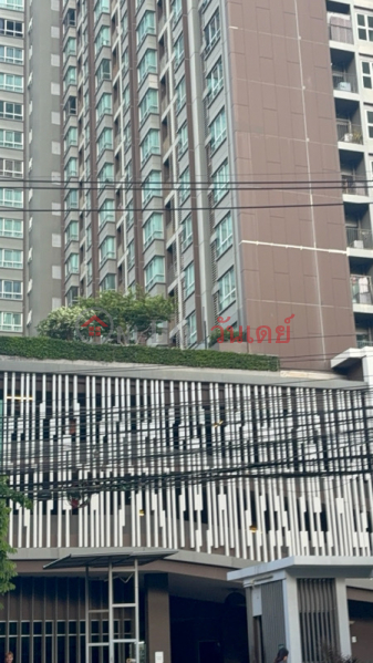 ยู ดีไลท์ @ บางซ่อน สเตชั่น (U DLight @ Bang Son Station) บางซื่อ | OneDay วันเดย์(4)