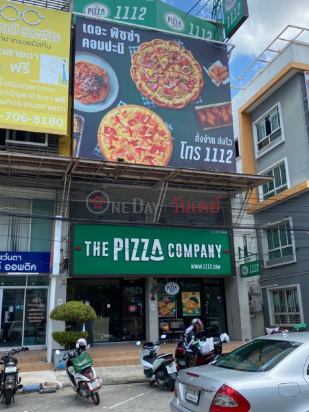 The pizza company - Sukhapiban 3 branch,  2/33 The Wayra (Ramkhamhaeng-Suvarnabhumi) Rat Phatthana Rd., (เดอะ พิสซ่า คอมปานี - สาขาสุขาภิบาล 3 2/33 โครงการเวร่า (รามคำแหง - สุวรรณภูมิ) ถนนราษฎร์พัฒนา),Saphan Sung | OneDay วันเดย์(4)