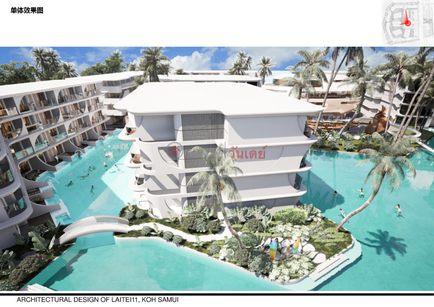 Anava Beach Condos | ประเทศไทย | ขาย ฿ 130.41Million