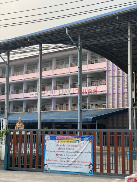 Chanthong Iam School (โรงเรียนจันทร์ทองเอี่ยม),Bang Bua Thong | OneDay วันเดย์(3)