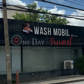 WASH MOBIL|วอร์ช โมบิล