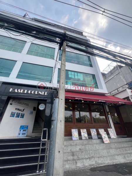 Kaset Corner (เกษตรคอร์เนอร์),Chatuchak | OneDay วันเดย์(2)