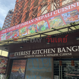 Everest Kitchen-48/8 Ratchaprarop Road,Ratchathewi, Thailand