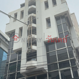 Siam Warin Group Company|บริษัทสยามวรินทร์กรุ๊ป