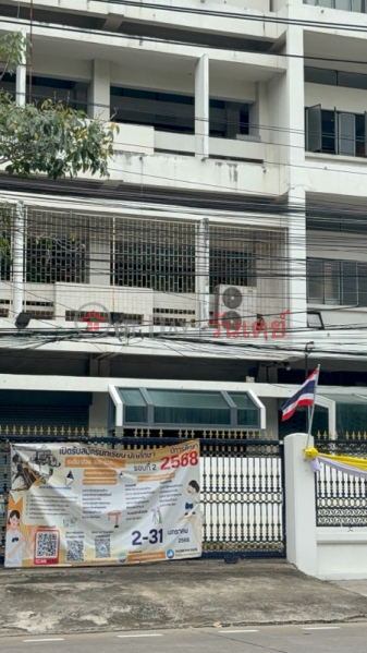วิทยาลัยเทคนิคดุสิต (Dusit Technical College) ดุสิต | OneDay วันเดย์(3)