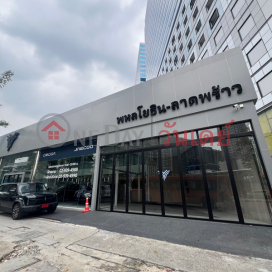 NETA Phahonyothin-Ladprao|NETA พหลโยธิน-ลาดพร้าว
