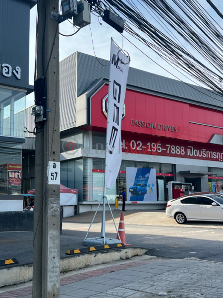 MG ANT 2019 Bang Bua Thong (MG ANT 2019 บางบัวทอง),Bang Bua Thong | OneDay วันเดย์(5)