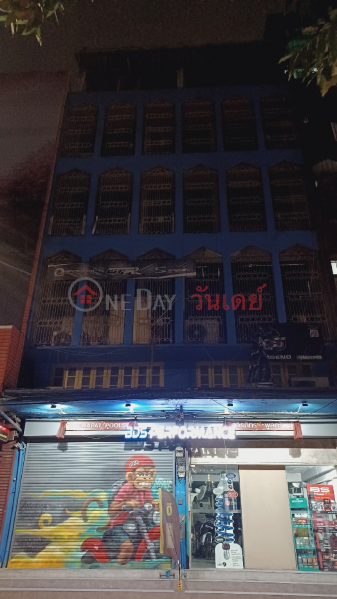 BSD Performance (บีเอสดี เพอร์ฟอร์แม้นซ์),Khlong Toei | OneDay วันเดย์(1)