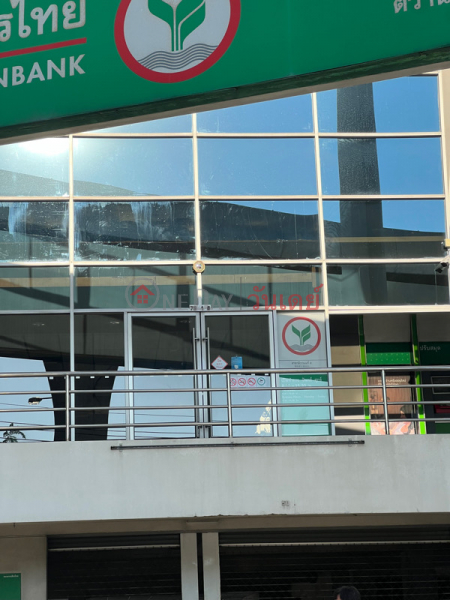 Kasikorn Bank, Tiwanon 8 Branch (ธนาคารกสิกรไทย สาขาติวานนท์ 8),เมือง | OneDay วันเดย์(3)