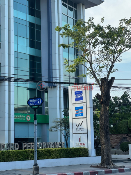 Kasikorn Bank, Lat Phrao 71 Branch (ธนาคารกสิกรไทย สาขา ลาดพร้าว 71),Lat Phrao | OneDay วันเดย์(4)