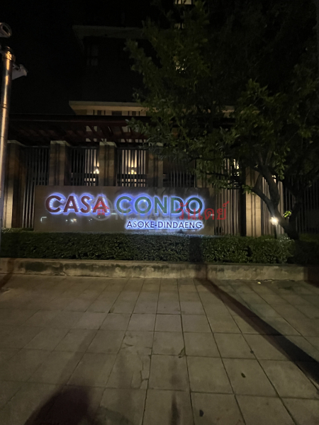 Casa condo asoke dindaeng (คาซ่า คอนโด อโศก-ดินแดง),Din Daeng | OneDay วันเดย์(1)