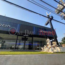 โอโมดา แอนด์ เจคู ศรีวัฒน์ รัตนาธิเบศร์,บางใหญ่, ประเทศไทย