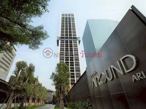 ให้เช่า: คอนโดหรู – ย่านโนเบิล อารี _0