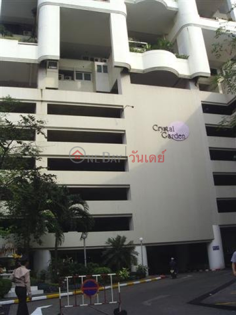 2 bed and 2 bath Crystal Garden Sukhumvit soi 4 _0