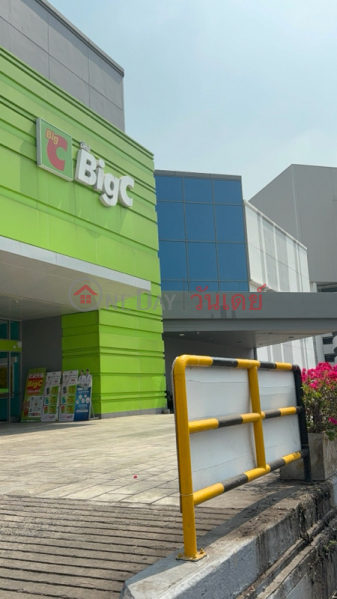 บิ๊กซีฟิวเจอร์พาร์ครังสิต (Big C Future Park Rangsit) ธัญบุรี | OneDay วันเดย์(5)