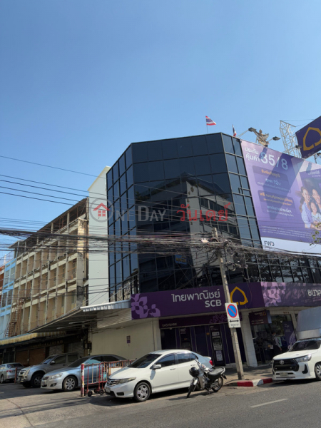 Siam Commercial Bank, Plabplachai Branch (ธนาคารไทยพาณิชย์ สาขาพลับพลาไชย),Pom Prap Sattru Phai | OneDay วันเดย์(1)