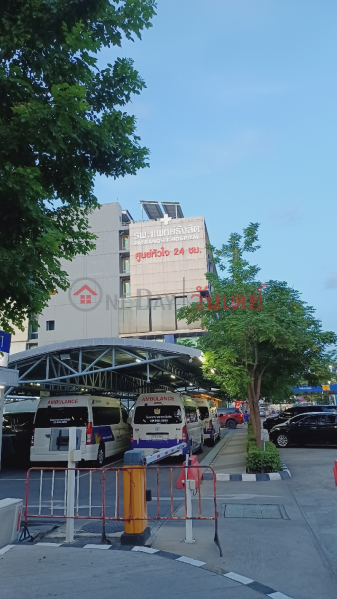 PatRangsit Hospital (โรงพยาบาลแพทย์รังสิต),Lam Luk Ka | OneDay วันเดย์(1)