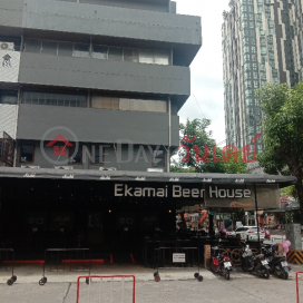 Ekkamai Beer Bar 56 Sukhumvit Road 63|เอกมัยบาร์เบียร์ 56 ถนนสุขุมวิท63