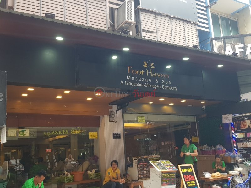 Foot Heaven Massage and Spa - 5, Phetchaburi Road (ฟุต เฮฟเว่น มาสสาจ แอนด์ สปา - 5, ถนน เพชรบุรี),Ratchathewi | OneDay วันเดย์(2)