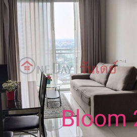 คอนโด สำหรับ เช่า: The Bloom Sukhumvit 71, 60 ตร.ม., 2 ห้องนอน - OneDay_0