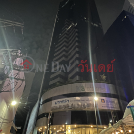 rs tower|อาคารอาร์เอส ทาวเวอร์