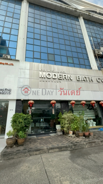 Modern Bath Company Limited (บริษัทโมเดิร์นบาธจำกัด),Din Daeng | OneDay วันเดย์(3)