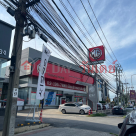 MG ANT 2019 Bang Bua Thong|MG ANT 2019 บางบัวทอง
