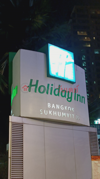 Holiday Inn Sukhumvit Hotel (โรงแรมฮอลิเดย์ อินน์ สุขุมวิท),Khlong Toei | OneDay วันเดย์(4)