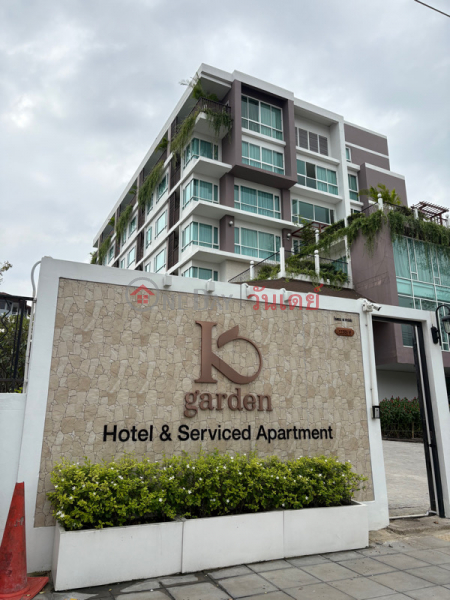 K Garden Serviced Apartment (Kamol Hospital) (เค การ์เด้น เซอร์วิส อพาร์ทเม้นท์ (รพ.กมล)),Wang Thonglang | OneDay วันเดย์(1)