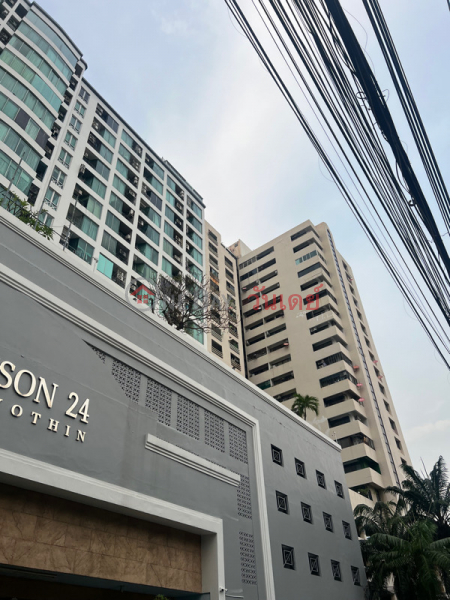 La Maison 24 (ลา เมซอง 24),Chatuchak | OneDay วันเดย์(5)