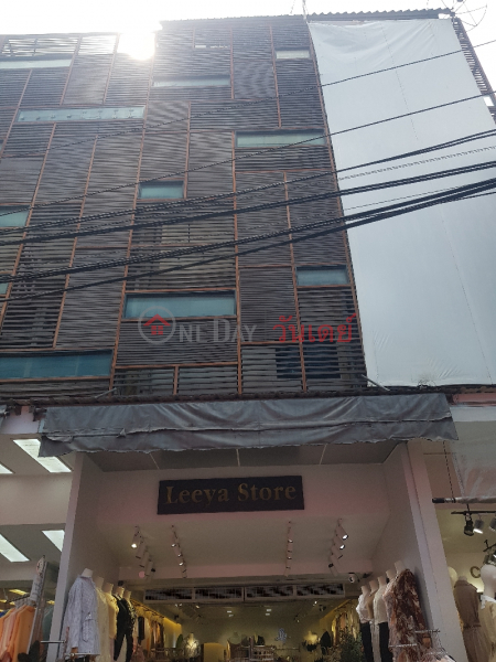 Leeya Store (ลียา สโตร์),Ratchathewi | OneDay วันเดย์(1)