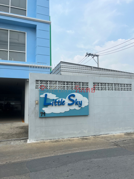 ลิตเติลสกาย ห้องพักให้เช่า (little sky room for rent) จตุจักร | OneDay วันเดย์(2)