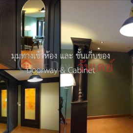 คอนโด สำหรับ เช่า: The Bangkok Thanon Sub, 58 ตร.ม., 1 ห้องนอน - OneDay_0