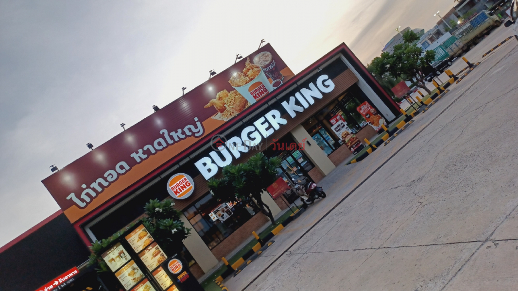 Burger King Muang Ake - 293, Phahonyothin 85 Alley, (เบอร์เกอร์คิง สาขาเมืองเอก - 293, ซอยพหลโยธิน 85),Lam Luk Ka | OneDay วันเดย์(4)