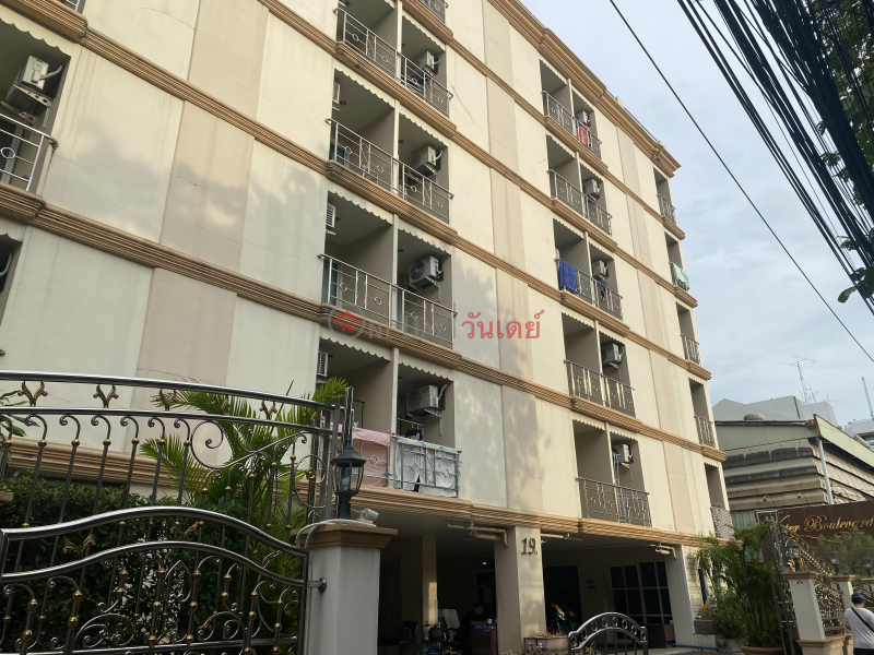 วอเตอร์ บูเลอวาร์ด อพาร์ทเม้นท์-19/1 ถนน รางน้ำ ซอย เลิศปัญญา (Water Boulevard Apartments -19/1 Rangnam Road, Soi Lertpanya) ราชเทวี | OneDay วันเดย์(2)