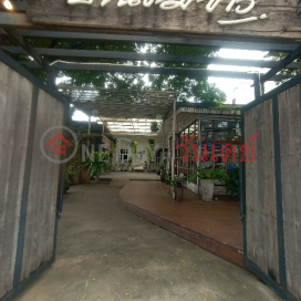 Baan Mai Khao 1, Ramkhamhaeng Road|บ้านไม้ขาว 1 ถนน รามคำแหง