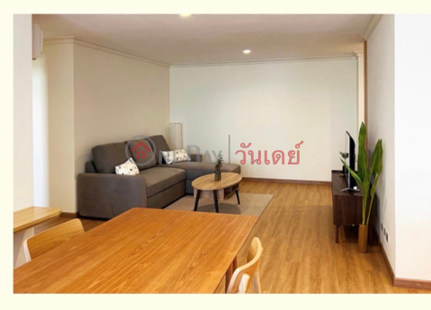 Condo for Rent: D.S. Tower 2 Sukhumvit 39, 145 m², 3 bedroom(s) - OneDay_0