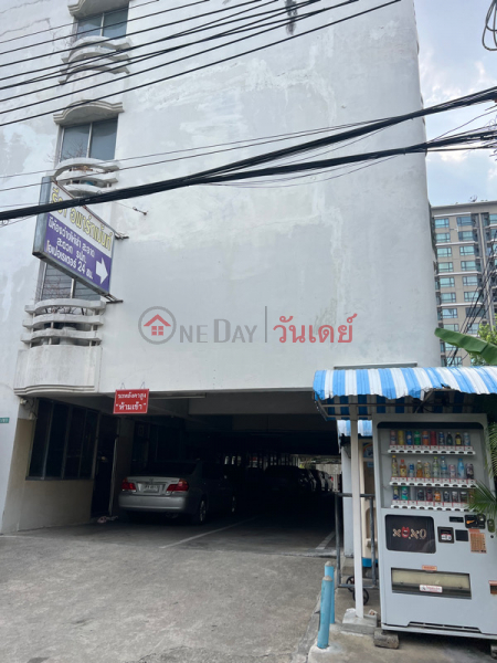 ธีรา อพาร์ทเมนต์ (Theera Apartment) จตุจักร | OneDay วันเดย์(1)
