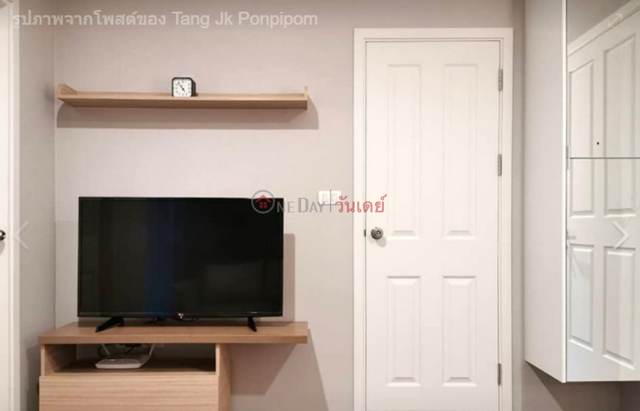 Condo for Rent: Supalai Wellington 2, 66 m², 2 bedroom(s) | Thailand | Rental, ฿ 26,000/ month