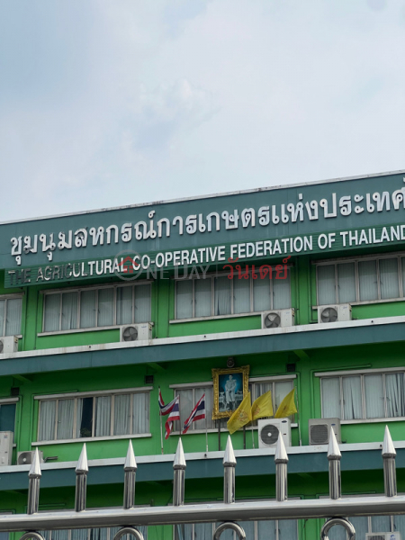 ชุมนุมสหกรณ์การเกษตรแห่งประเทศไทย จำกัด (Agricultural Cooperatives Association of Thailand Limited) จตุจักร | OneDay วันเดย์(5)