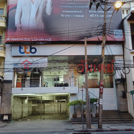 TTB Bank, Bangrak Branch|ธนาคารทหารไทยธนชาต สาขาบางรัก