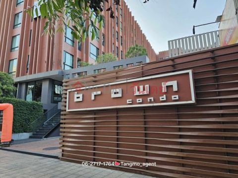 Condo for rent Brown Condo Phahol 67 (5th floor) _0