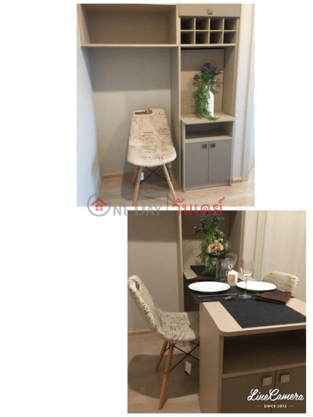 Condo for Rent: Noble Revolve Ratchada, 25 m², 1 bedroom(s) Rental Listings