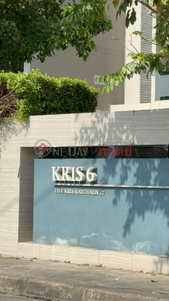 เดอะคริส 6 รัชดา 17 (The Kris 6 Ratchada 17) ดินแดง | OneDay วันเดย์(2)