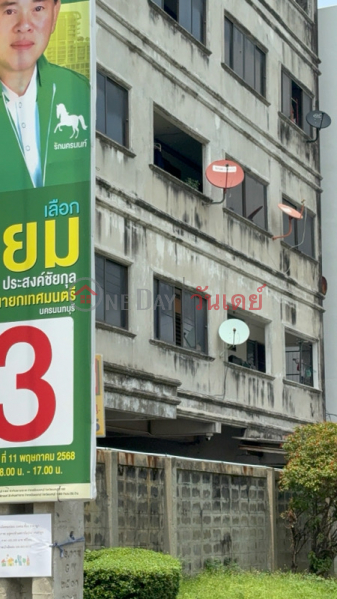 Thongpon Condominium (ทองปอนคอนโดมิเนียม),Mueang Nonthaburi | OneDay วันเดย์(5)