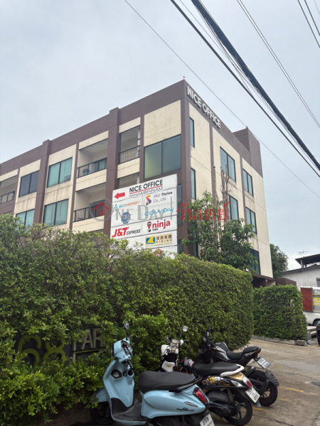 Nice Office (ไนซ์ ออฟฟิศ),Mueang Nonthaburi | OneDay วันเดย์(1)