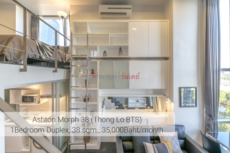  | 1, Residential Rental Listings ฿ 36,000/ month